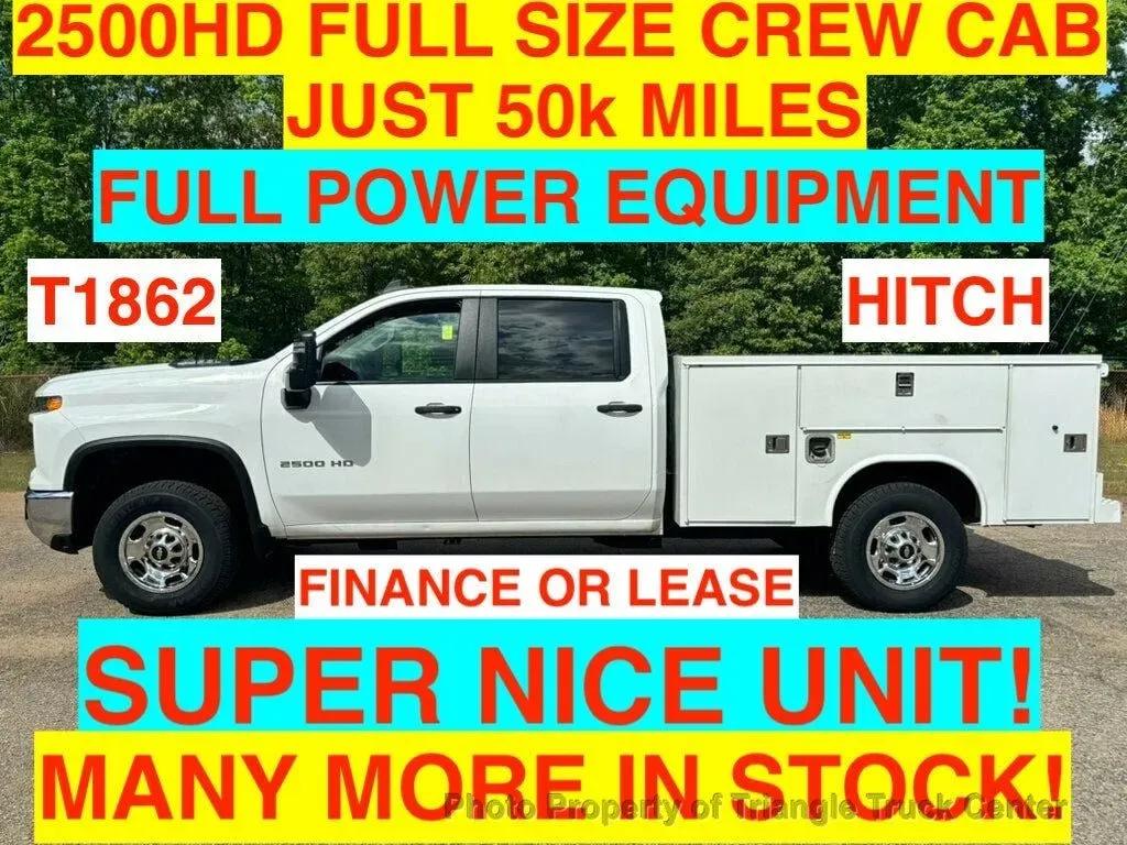 chevrolet silverado 2500hd 2024 1GB1WLE75RF149318 image chevrolet silverado 2500hd 2024 1GB1WLE75RF149318 image